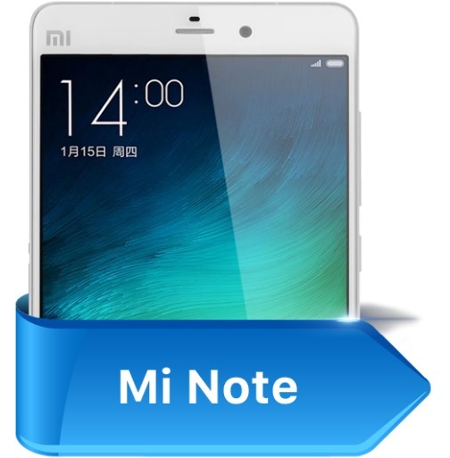 mi note