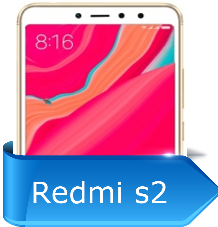 Redmi S2