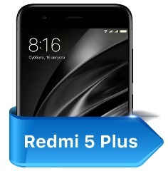 Redmi 5 plus