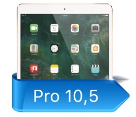 iPad Pro 10,5